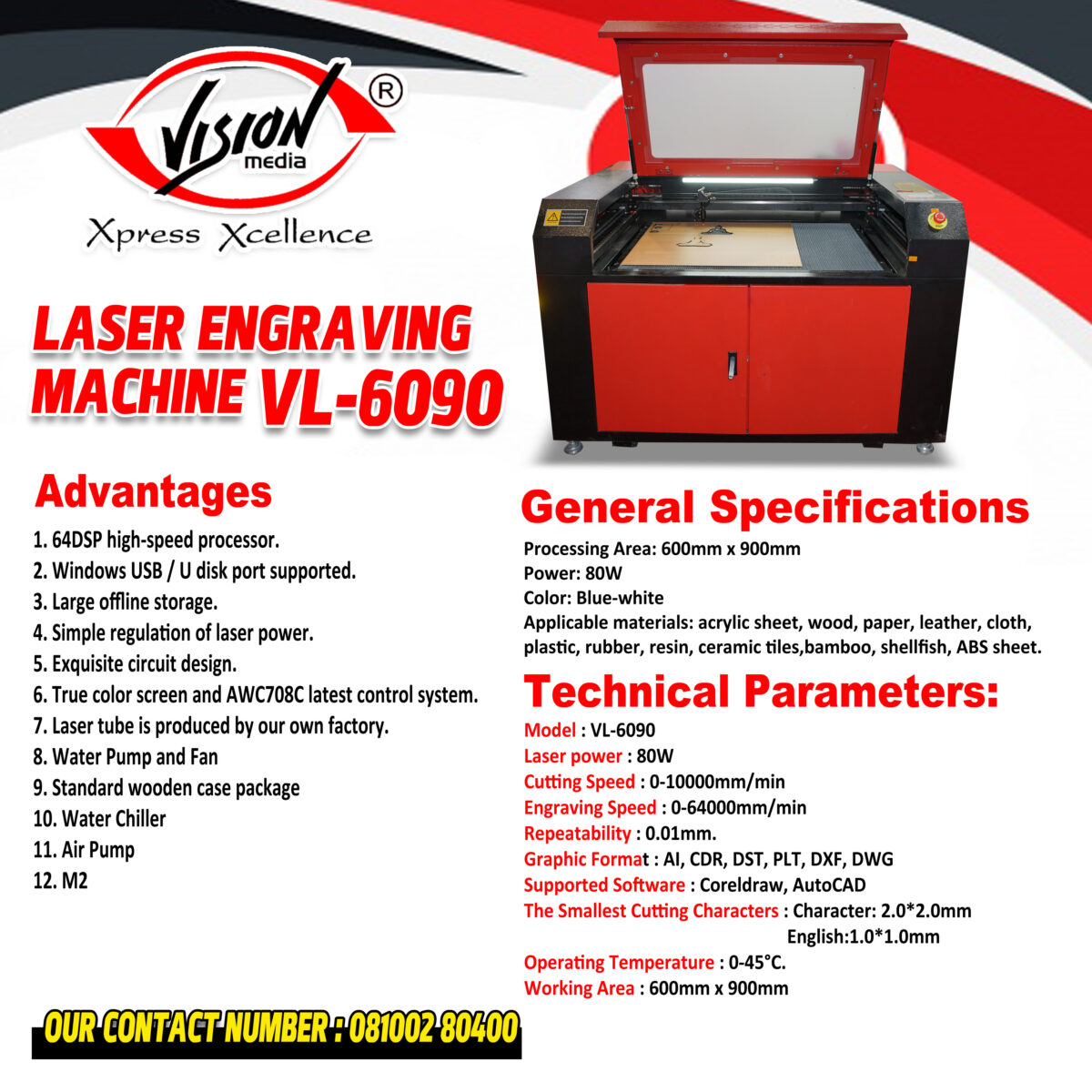 VL-6090 Laser Cutting & Engraving Machine
